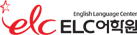초곡ELC